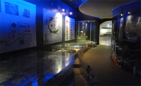 المتحف الجيولوجي