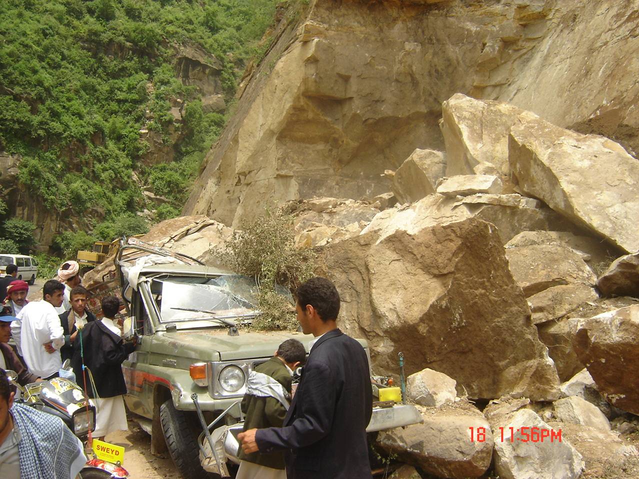 ريمة-طريق-الرباط-الجبين