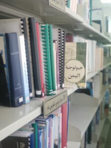 ٢٠٢٤٠٥٠٤_١٢٣٩١٤-225x300